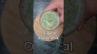 कभी कभी इसे भी बनाओ घर पर Shorts Buttermilk [upl. by Linetta482]