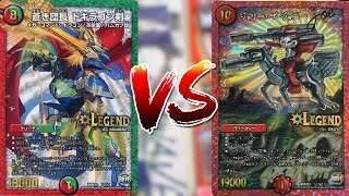 第164回 5cドギラゴン剣 vs ビマナジョリー 【デュエルマスターズ】 [upl. by Juetta545]