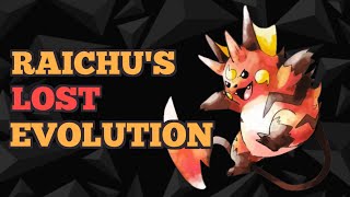 The Legend of Gorochu [upl. by Ahtelrac]