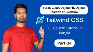 object fit in tailwind css or how to work float or overflow topic [upl. by Emya]