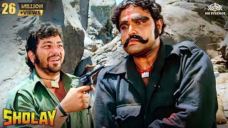 Kitne Aadmi The कितने आदमी थे  गब्बर सिंह  Famous Dialogue From Sholay Movie [upl. by Eidroj]