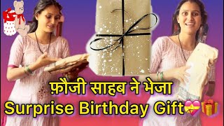 😅ऐसी उम्मीद नहीं थी पतिदेव से 🎁💝Birthday Se Phle Hi Gift Bhej Diya❤️ army viral lovestory love [upl. by Anastase]