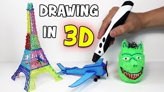 3D Pen  How to draw in 3D using a 3D pen [upl. by Florence981]