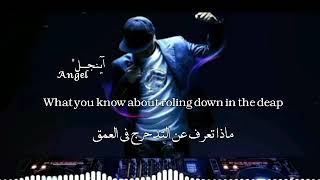 what you know about falling down in the deep مترجمة حالات واتس ♥️اشهر اغنيه تيك توك اجنبيه [upl. by Kinsler]