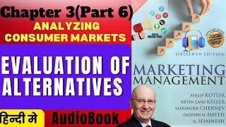 Marketing Management by Philip Kotler in Hindi audiobook Chapter 3 Part 6 marketingmanagement [upl. by Attelliw89]