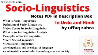 Sociolinguistics an Introduction to Language and Society in Urdu and Hindi Sociolinguistics PDF [upl. by Belicia]