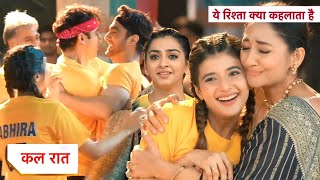 Yeh Rishta Kya Kehlata Hai New Promo  28th July 2024 [upl. by Mannie]