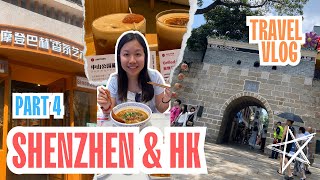 Shenzhen China Vlog Part 4 Nantou Ancient City Best Coffee in Town Hand made Dumplings [upl. by Juliana]