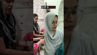 Saas Bahu Aur Chugli  Part  352  Do Maa Beti shorts trending viral [upl. by Harihs667]