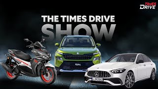 Skoda Kylaq Walkaround  Mercedes AMG C63 SE Walkaround  Yamaha Aerox 155 Review  Times Drive Show [upl. by Akcinahs571]