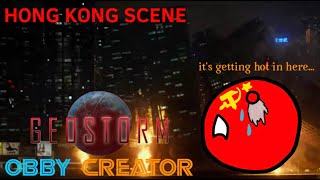 Geostorm Hong Kong Scene  Obby Creator [upl. by Bechler]