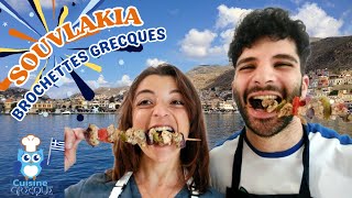 SOUVLAKIA AU FOUR  brochettes grecques recette facile et délicieuse  avec ComposerSaMusique [upl. by Kcoj]