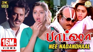 Baashha Tamil Movie Songs  Nee Nadandhaal Video Song  Rajinikanth  Nagma  Deva  Sathya Movies [upl. by Azar]