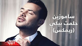 Helemt Beeky Remix  photo  Samo Zaen حلمت بيكى ريمكس  صور  سامو زين [upl. by Abigael]