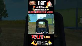 🥰🔥Heal Battle Pubg Mobile Lite shorts pubglite pubgmobile 🔥🔥🔥 [upl. by Noryak393]