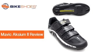 Mavic Aksium II Review by Bikeshoescom [upl. by Zampardi]