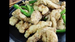 Salt and Pepper Chicken Recipe  Kwoklyn Wan [upl. by Alexio]