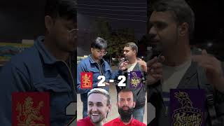 RCB vs KKR Comparison  Choose Strongest Player pakistanireaction iplvspsl [upl. by Babs844]