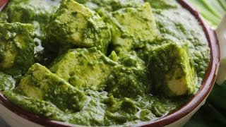 palak paneer  రెస్టారంట్ స్టైల్ పాలక్ పనీర్  Restaurant Style Palak Paneer In telugu  vismai food [upl. by Udenihc]