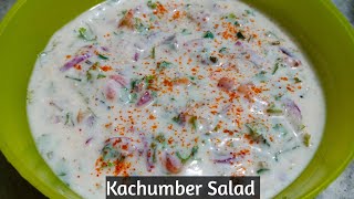 Kachumber Salad Recipe  Mix Vegetable Raita Recipe [upl. by Kleper]