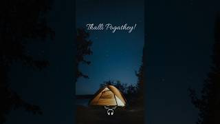 Thalli Pogathey Song Lyrics✨  Sid Sriram  AR Rahman  tamilsong songlyrics tamilstatus love [upl. by Miguela]