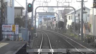 小田急 江ノ島線、藤沢駅 → 片瀬江ノ島駅。（各駅停車）20140318 [upl. by Ococ]