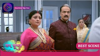 Mann Sundar  Best Scene  মন সুন্দর  সেরা দৃশ্য  11 September 2024  Enterr10 Bangla [upl. by Klement52]