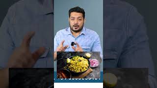 Healthy Diet Tips for Psoriasis Patients shorts psoriasis diet psoriasistreatment skindiseases [upl. by Nie]