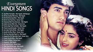 Old Hindi SONGS Unforgettable Golden Hits  Ever Romantic Songs  Best Indian Songs  Eric Davis [upl. by Latt728]