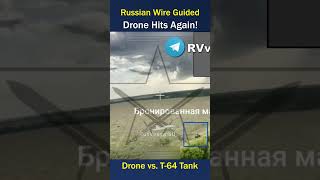 Russian Wire Guided Drone Strikes T64 Tank and APC Drone tank fpvdrone [upl. by Schwerin]