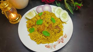 লাহাম মাদগুতলাহাম খেবসা। Laham Maa Dakkous لحم مضغوطLaham Mojboos Full Details Recipe [upl. by Yelime]