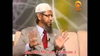 What is Biddah  Innovation in Islam  Dr Zakir Naik [upl. by Lunneta]