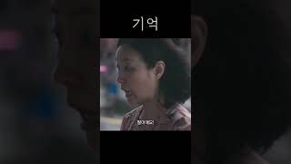 예고편 엄마가 잘해주는데 불편해요 독립영화 단편영화 shortfilm [upl. by Erika]