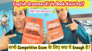 Arihant English Grammar Book Honest Review 👍 क्या ये Book काफी है सभी Competitive Exam के लिए [upl. by Robma]