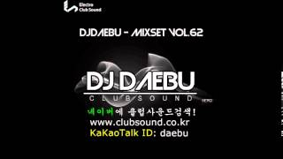 떡춤믹스 DJDAEBU  Mixset Vol62 [upl. by Sida]