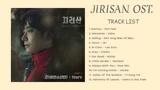 FULL ALBUM  JIRISAN OST จีรีซาน [upl. by Esserac734]