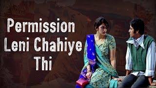 Permission Leni Chahiye Thi  Nawazuddin Siddiqui  Gangs of Wasseypur  Viacom18 Motion Pictures [upl. by Nelaf]