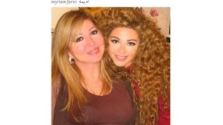 ميريام فارس  آه يمه  Myriam Fares  Ah Youma [upl. by Tuck]