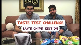 Trying Saudi Arabian Lays Chips  Tallie Dar [upl. by Vivyanne]