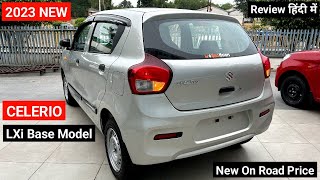 2023 Maruti Suzuki Celerio LXi OBD2 Details Review  On Road Price Interior Features mileage [upl. by Aigil98]