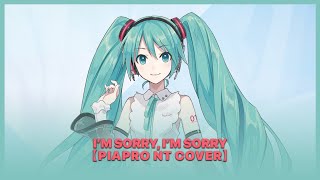 【Hatsune Miku NT】 Gomenne Gomenne 【Piapro Studio NT Cover】 [upl. by Yatnuhs54]