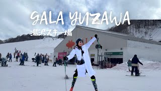 Day 7 in Japan First time main ski Half day trip ke Gala Yuzawa Snow Resort  9 Feb 2024 [upl. by Faythe808]