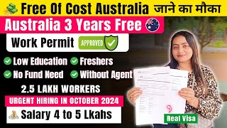 Australia 🇦🇺 Free Work Permit Visa 2024  Approved Within 2 Weeks  Packing and Helper Jobs [upl. by Niltiac]