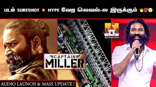 🏍️ CAPTAIN MILLER  Latest Update🔥  Dhanush Latest Update  GV Prakash  Arun [upl. by Edmunda]