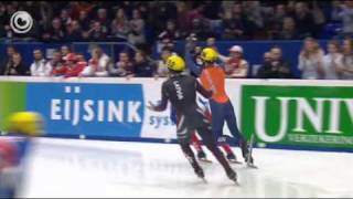 Boppeslach Goud foar Daan Breeuwsma en Sjinkie Knegt op EK shorttrack [upl. by Oiretule]