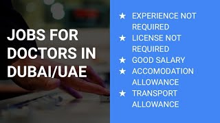 Jobs for Doctors in UAE  No Experience or License required [upl. by Gwendolyn]