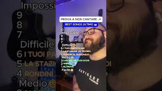 PROVA A NON CANTARE  MIGLIORI CANZONI DI ULTIMO 🎹ultimo provaanoncantare viral musicchallenge [upl. by Tiebout]