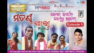 Moden Pala Part 2 New Sambalpuri Comedy Episode5 2018 Dekh Darpan Kenta Rakam [upl. by Chute440]