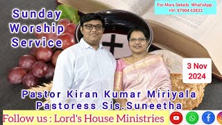 Lords House Ministries SUNDAY WORSHIP SERVICE 03112024 [upl. by Yrailih]