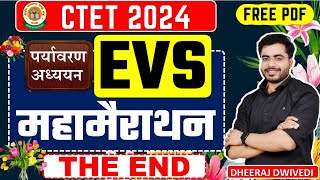 CTET EVS COMPLETE BY DHEERAJ DWIVEDI सम्पूर्ण पर्यावरण ctet2024 CTET guruji world  Evs [upl. by Placidia]